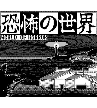 World of Horror Steam Key GLOBAL